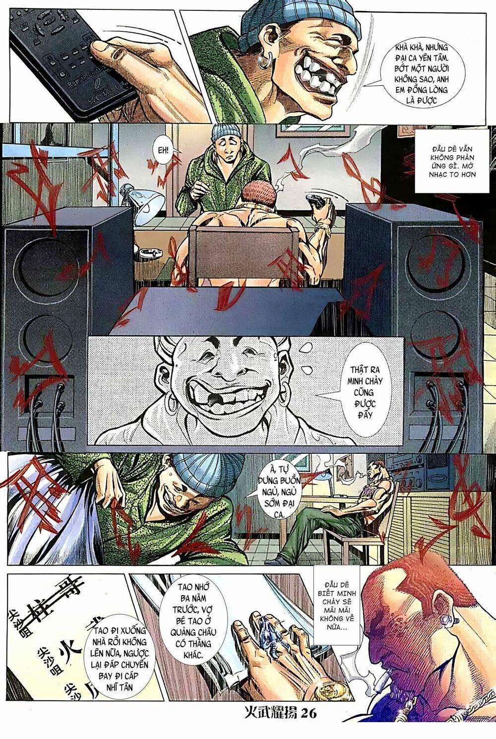 Hỏa Vũ Diệu Dương 176 trang 10