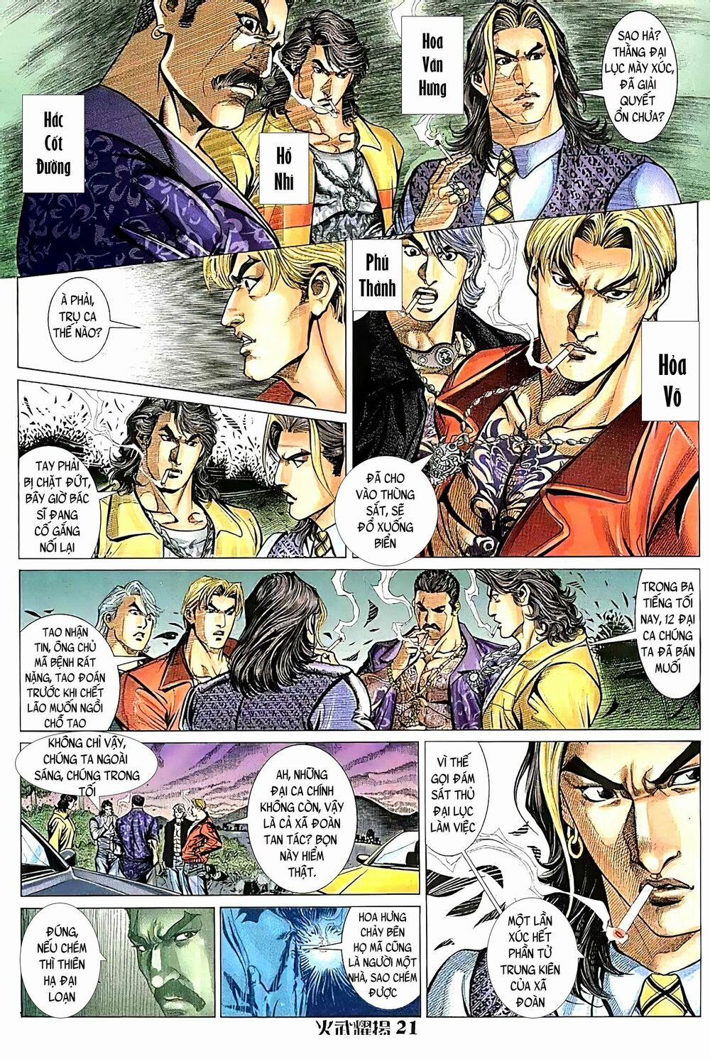 Hỏa Vũ Diệu Dương 176 trang 5