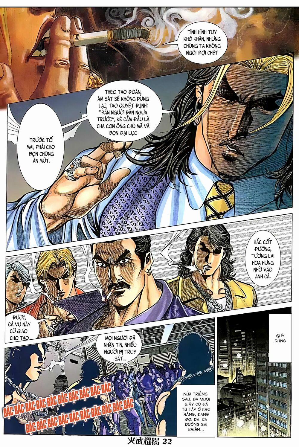 Hỏa Vũ Diệu Dương 176 trang 6