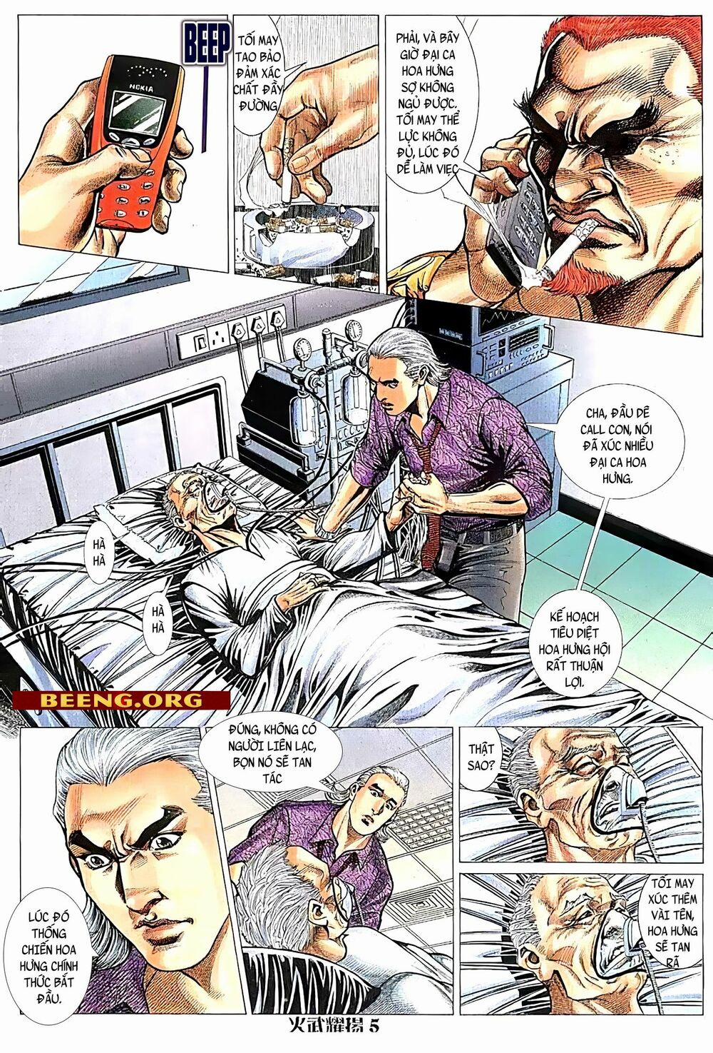 Hỏa Vũ Diệu Dương 177 trang 3