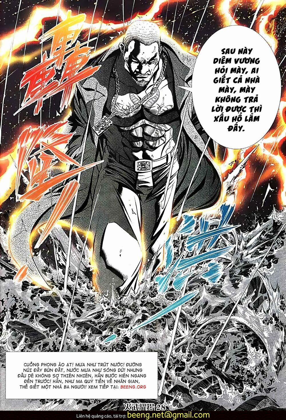 Hỏa Vũ Diệu Dương 178 trang 12