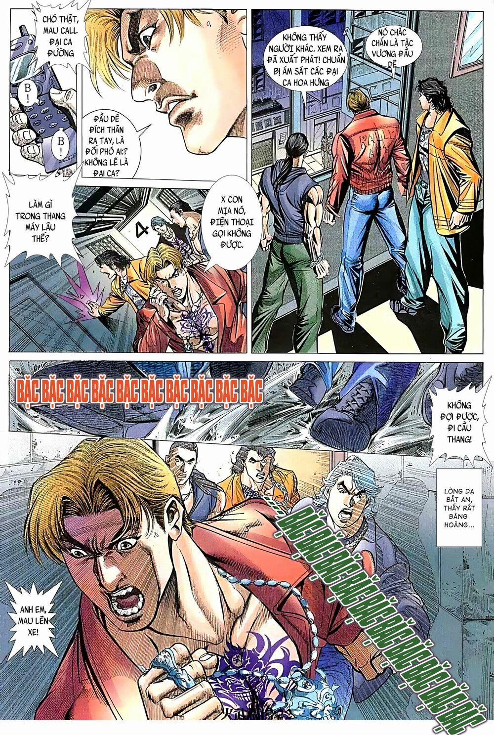 Hỏa Vũ Diệu Dương 178 trang 6