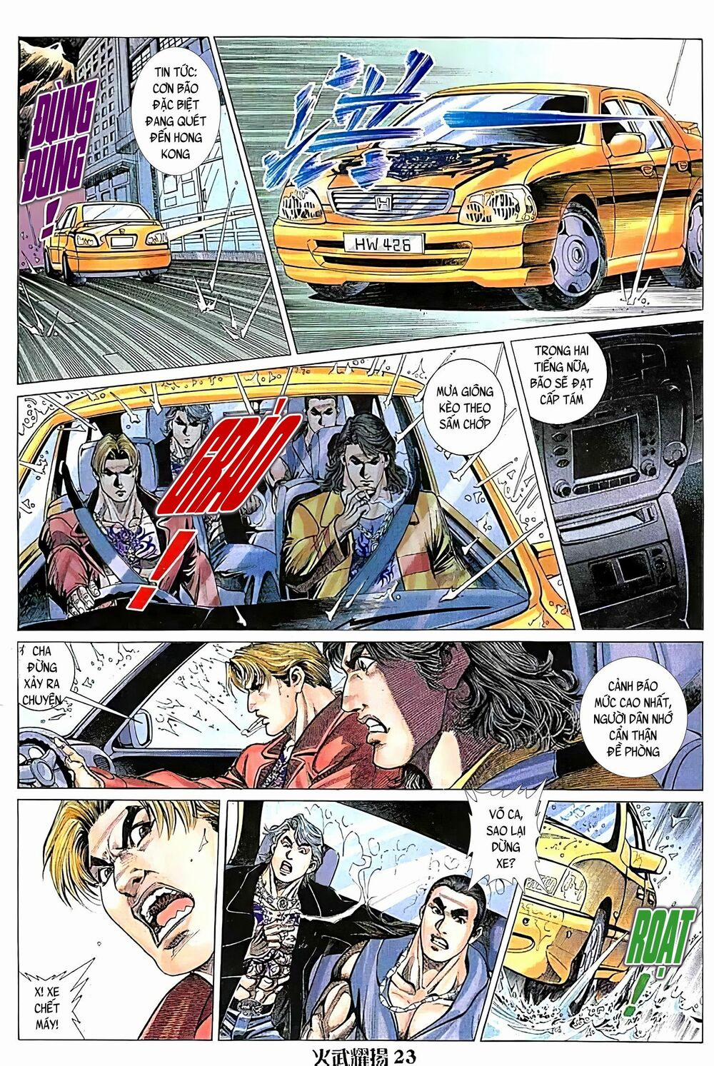 Hỏa Vũ Diệu Dương 178 trang 7