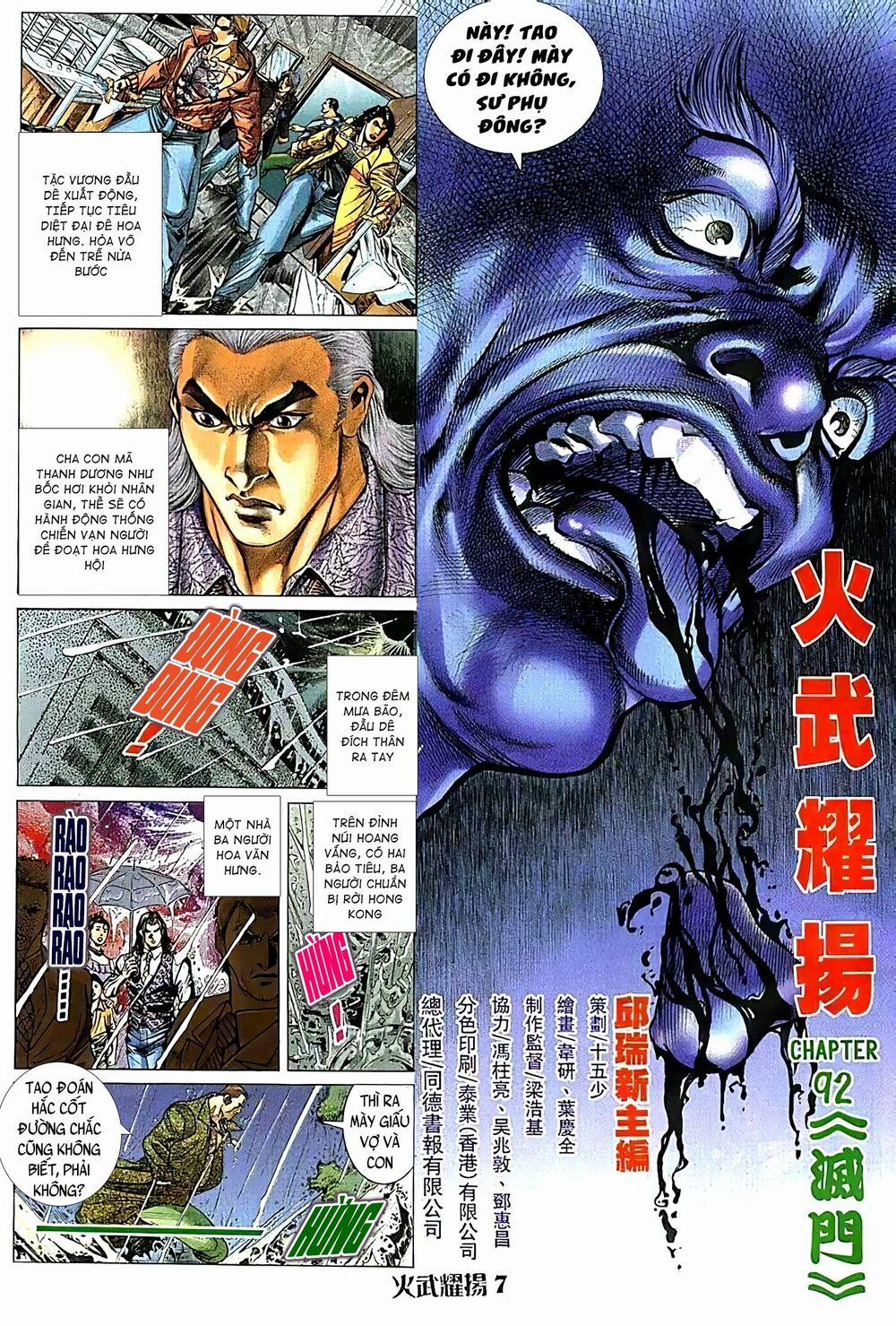 Hỏa Vũ Diệu Dương 179 trang 5