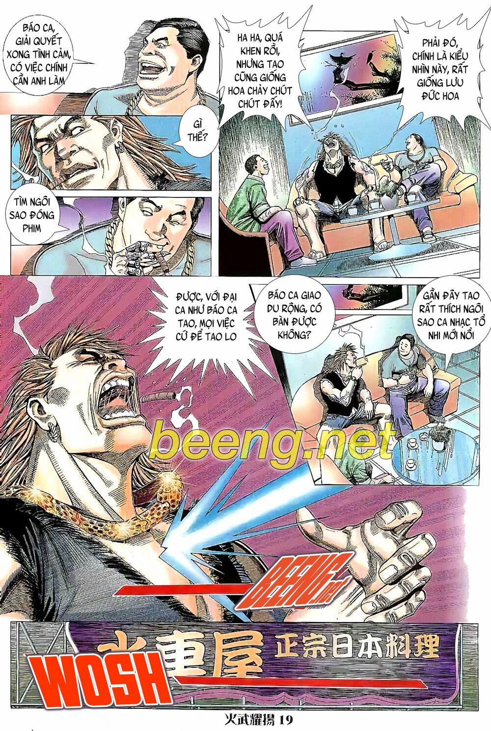 Hỏa Vũ Diệu Dương 18 trang 3