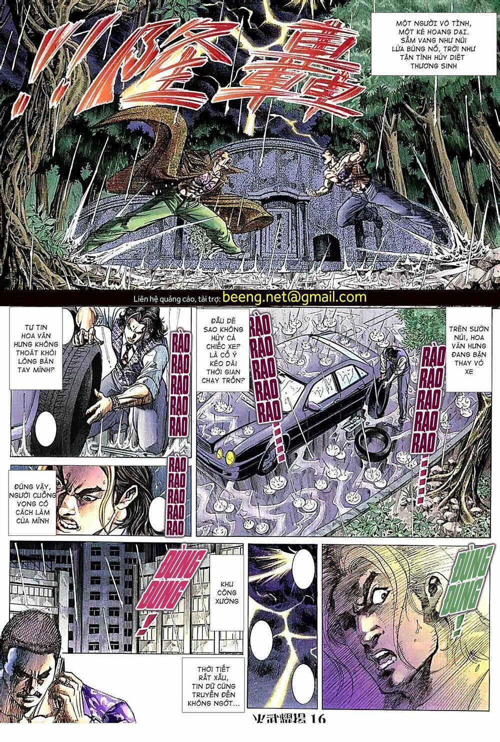 Hỏa Vũ Diệu Dương 180 trang 0