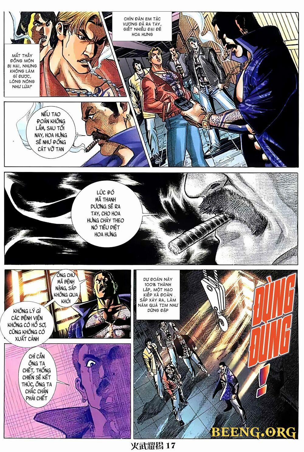 Hỏa Vũ Diệu Dương 180 trang 1