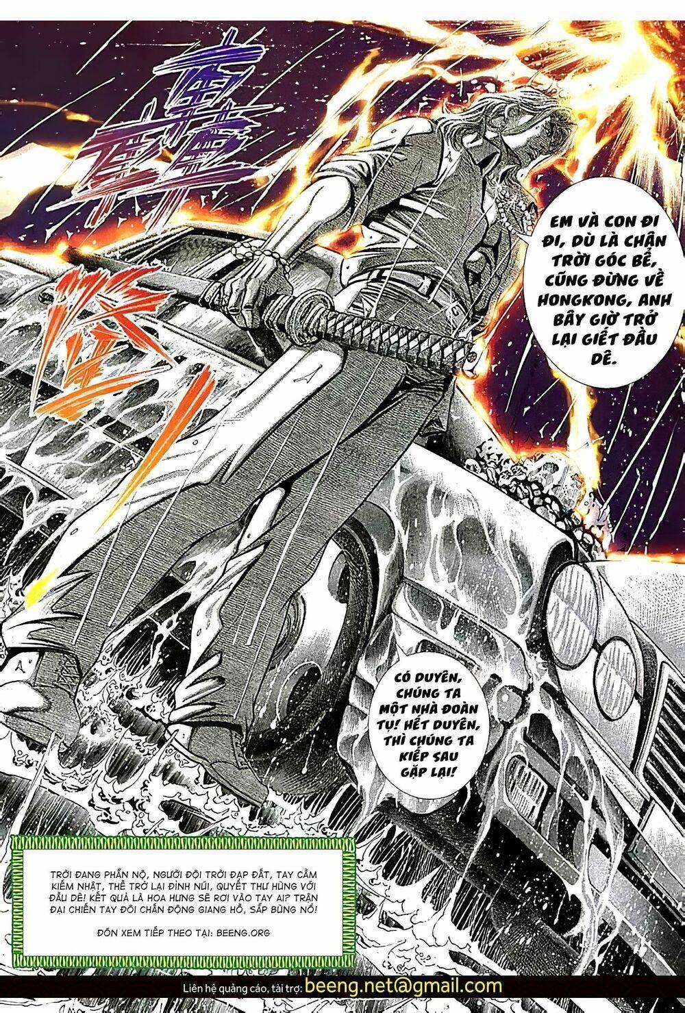 Hỏa Vũ Diệu Dương 180 trang 12