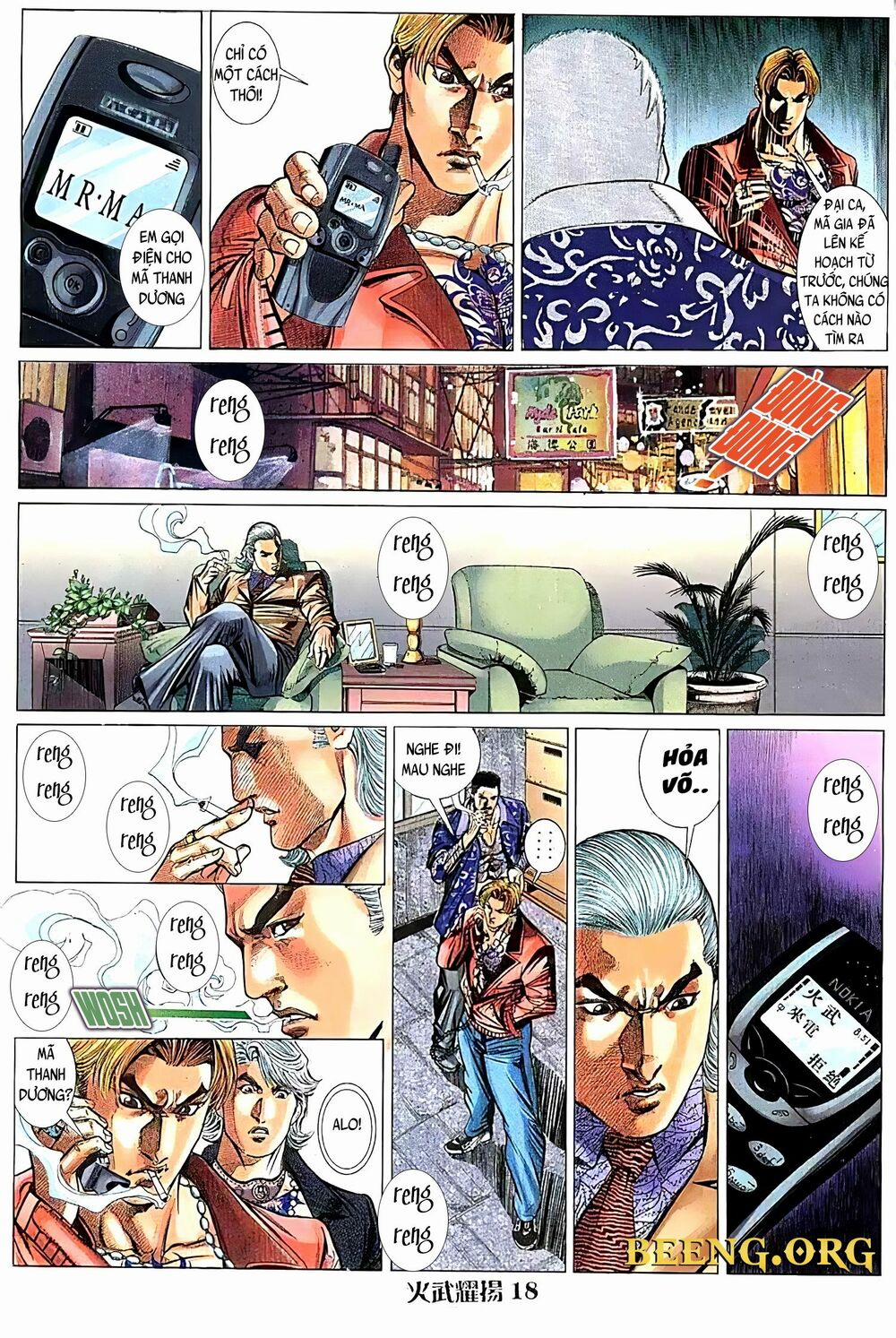 Hỏa Vũ Diệu Dương 180 trang 2