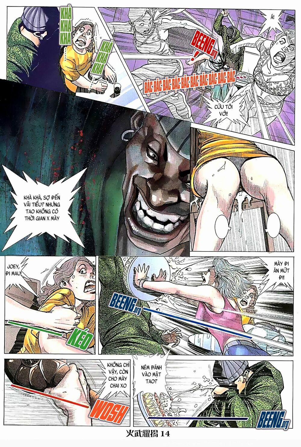 Hỏa Vũ Diệu Dương 181 trang 11