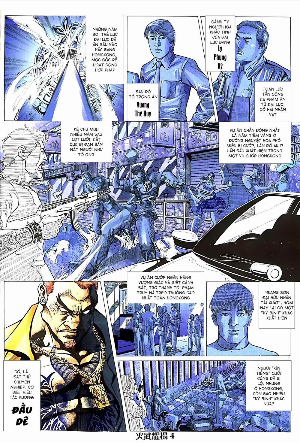 Hỏa Vũ Diệu Dương 181 trang 2