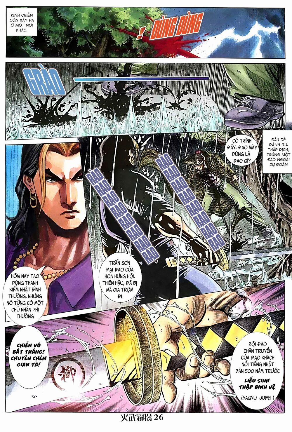 Hỏa Vũ Diệu Dương 182 trang 8