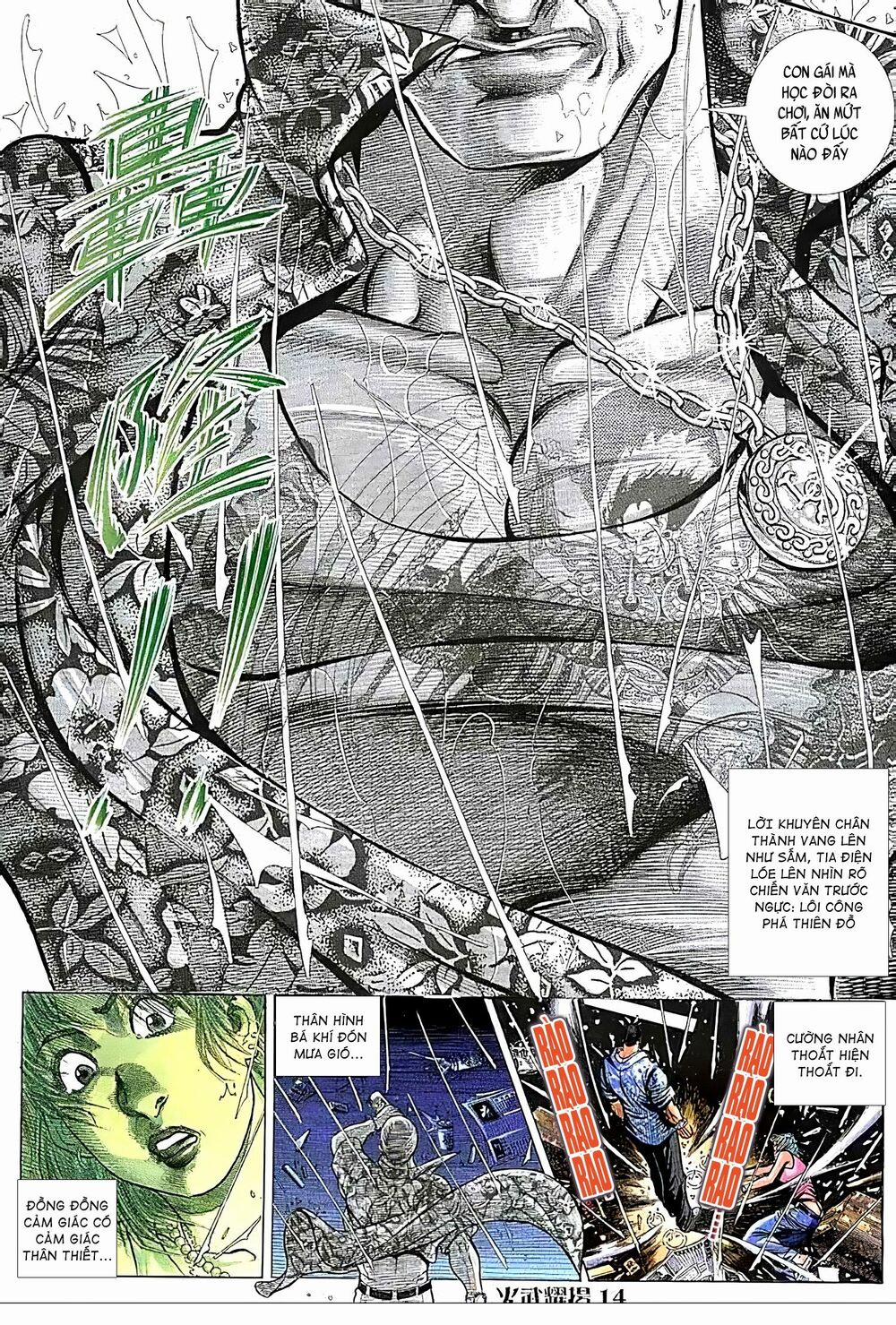 Hỏa Vũ Diệu Dương 183 trang 11