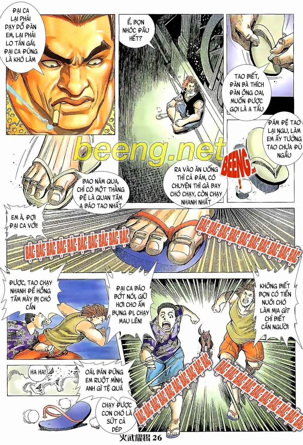 Hỏa Vũ Diệu Dương 20 trang 10