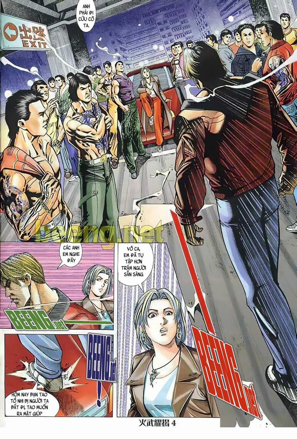 Hỏa Vũ Diệu Dương 23 trang 2