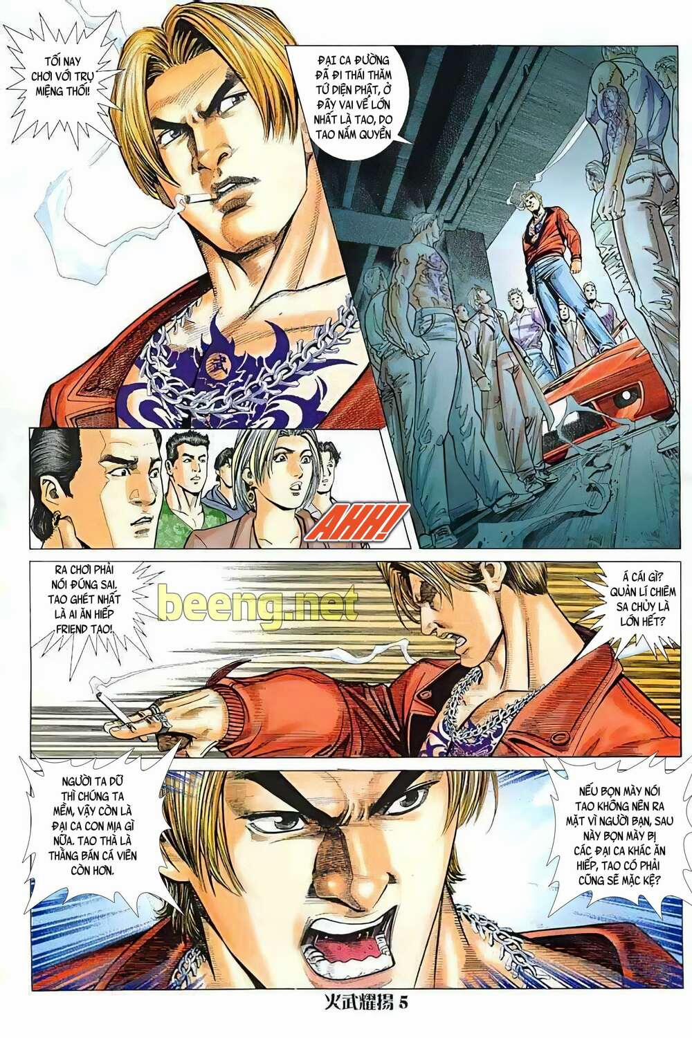Hỏa Vũ Diệu Dương 23 trang 3