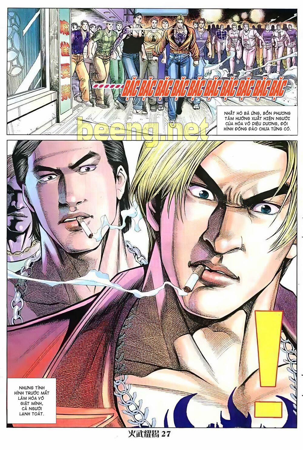 Hỏa Vũ Diệu Dương 26 trang 11