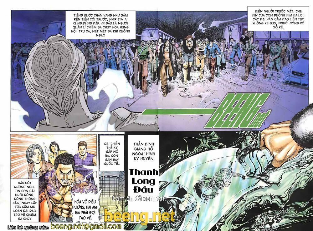 Hỏa Vũ Diệu Dương 26 trang 12