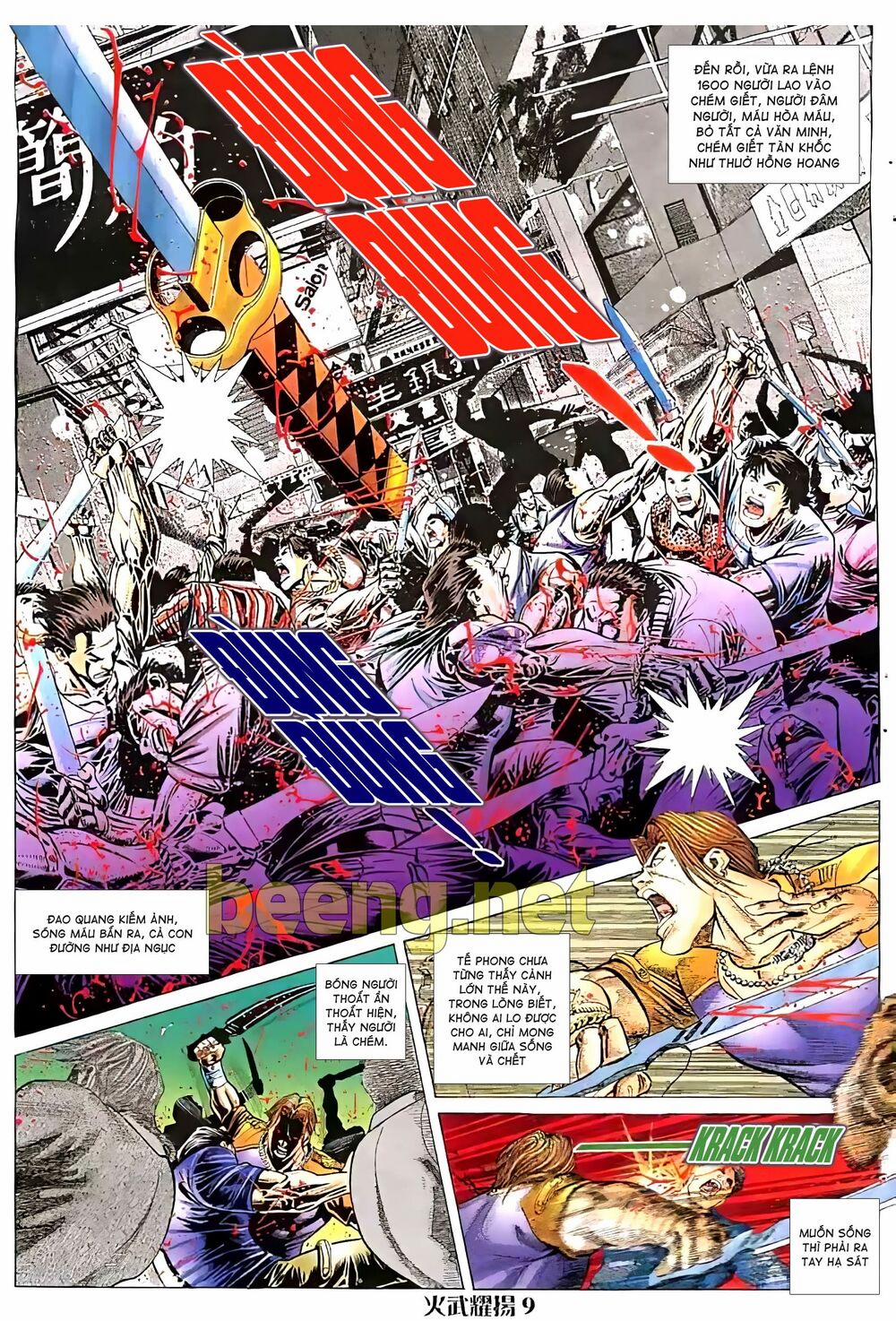 Hỏa Vũ Diệu Dương 27 trang 5