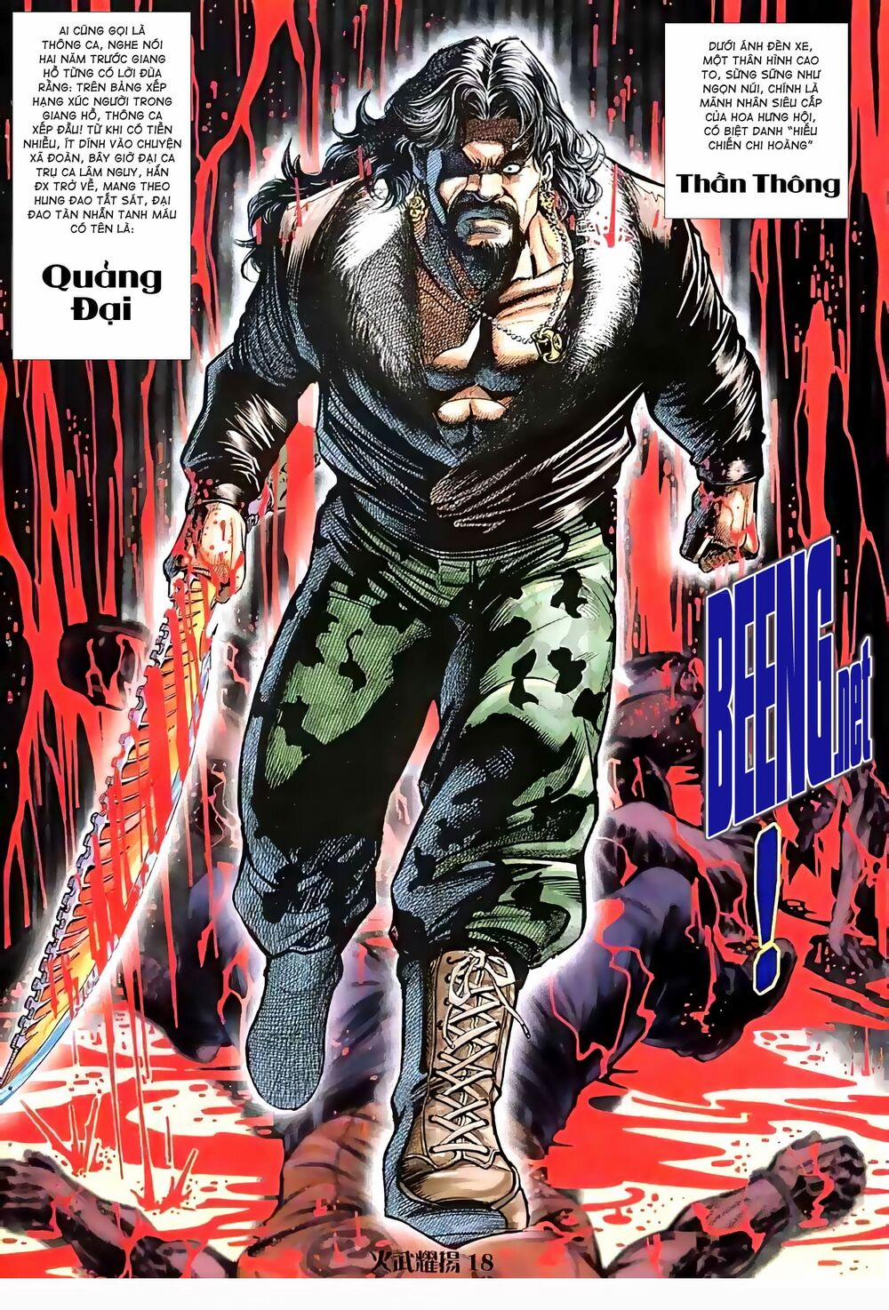 Hỏa Vũ Diệu Dương 28 trang 2