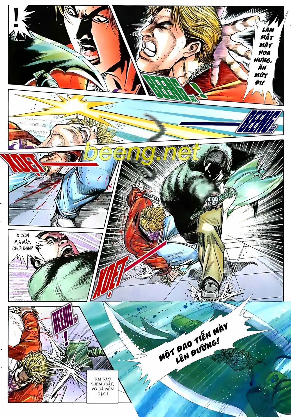 Hỏa Vũ Diệu Dương 29 trang 7