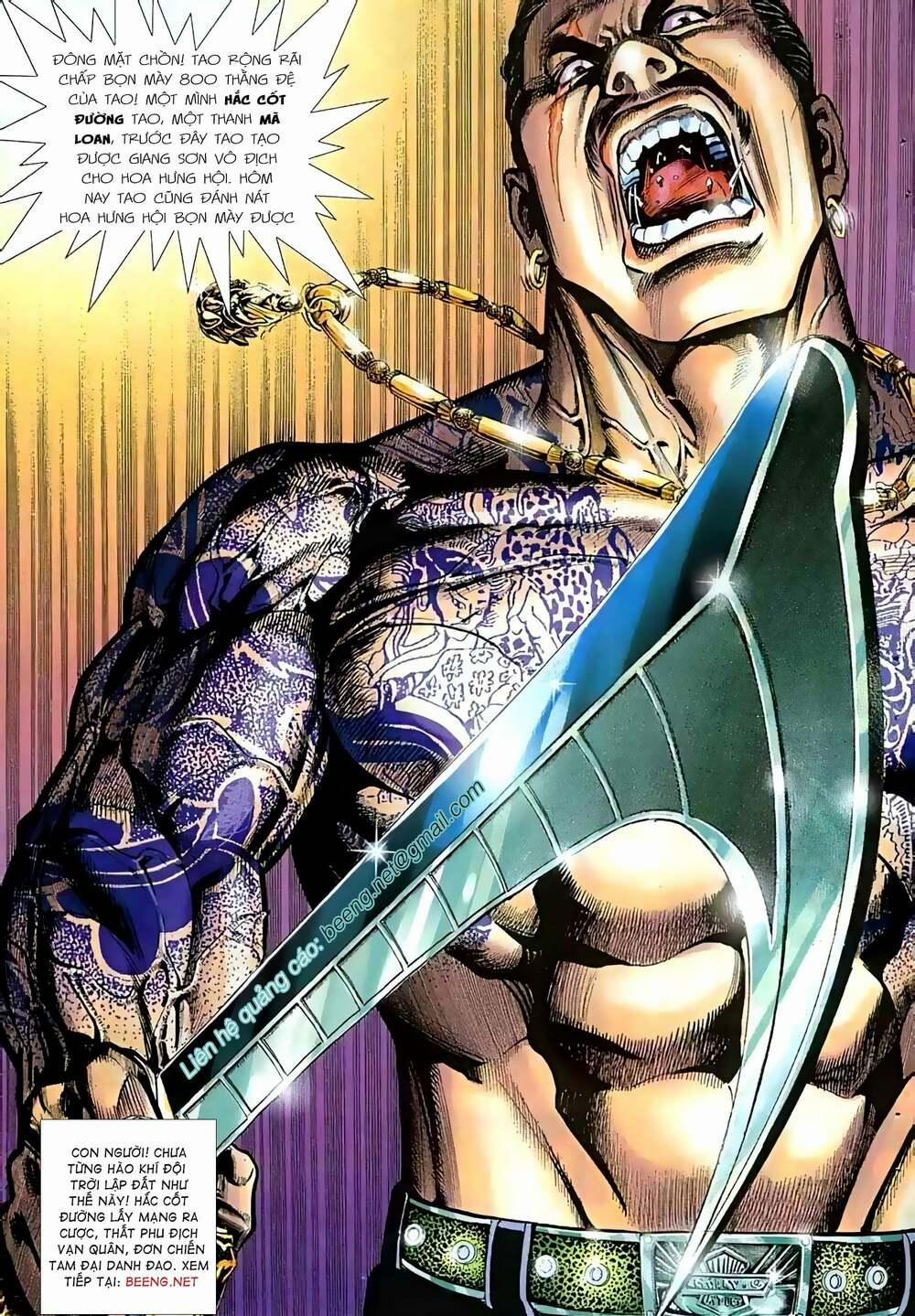 Hỏa Vũ Diệu Dương 30 trang 13