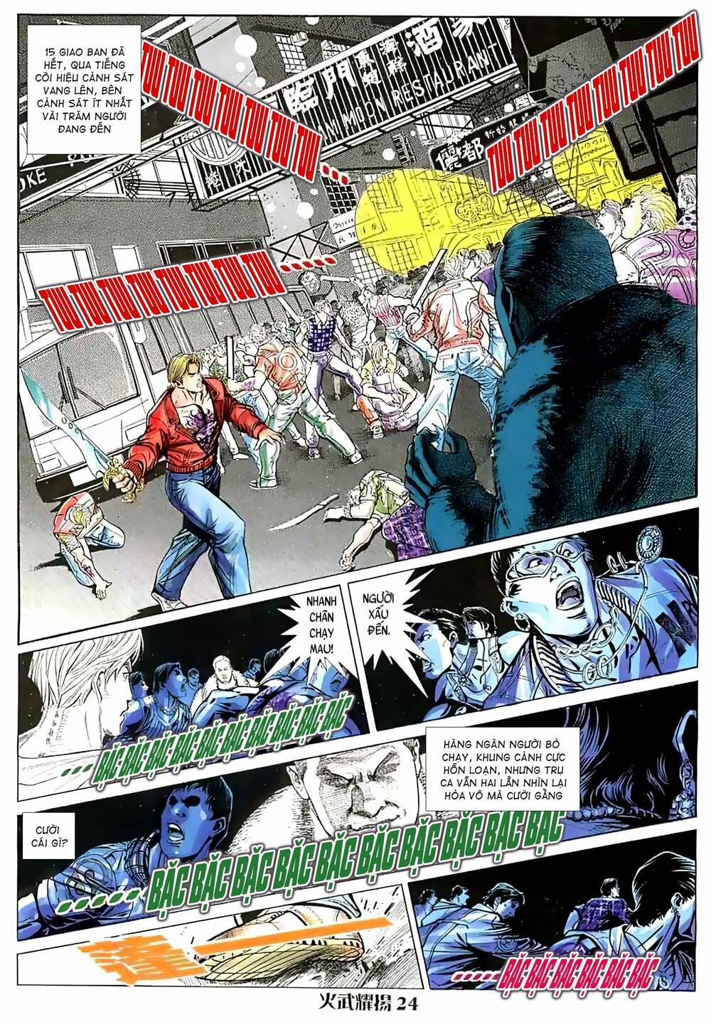 Hỏa Vũ Diệu Dương 30 trang 6