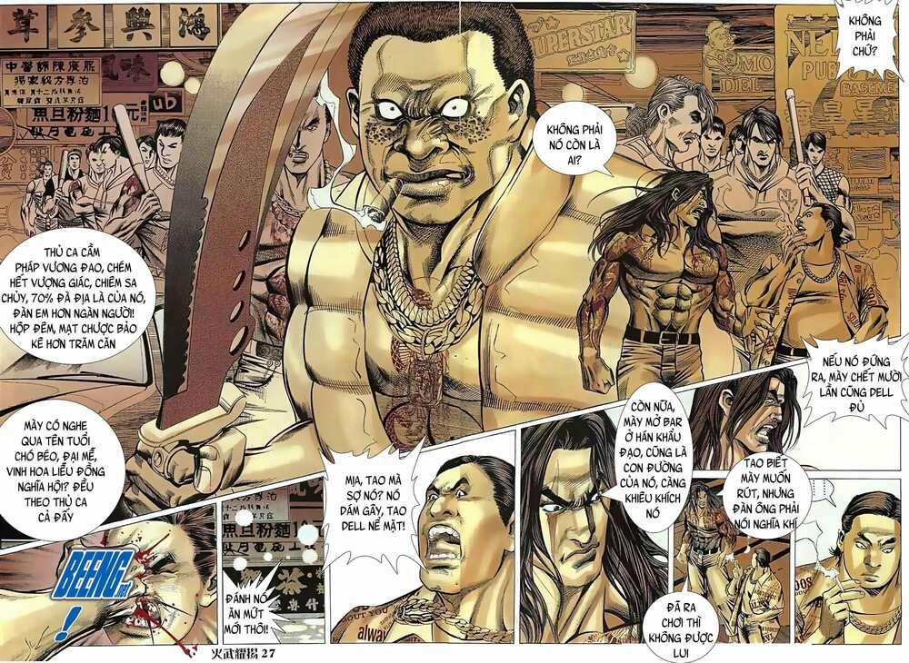 Hỏa Vũ Diệu Dương 32 trang 10