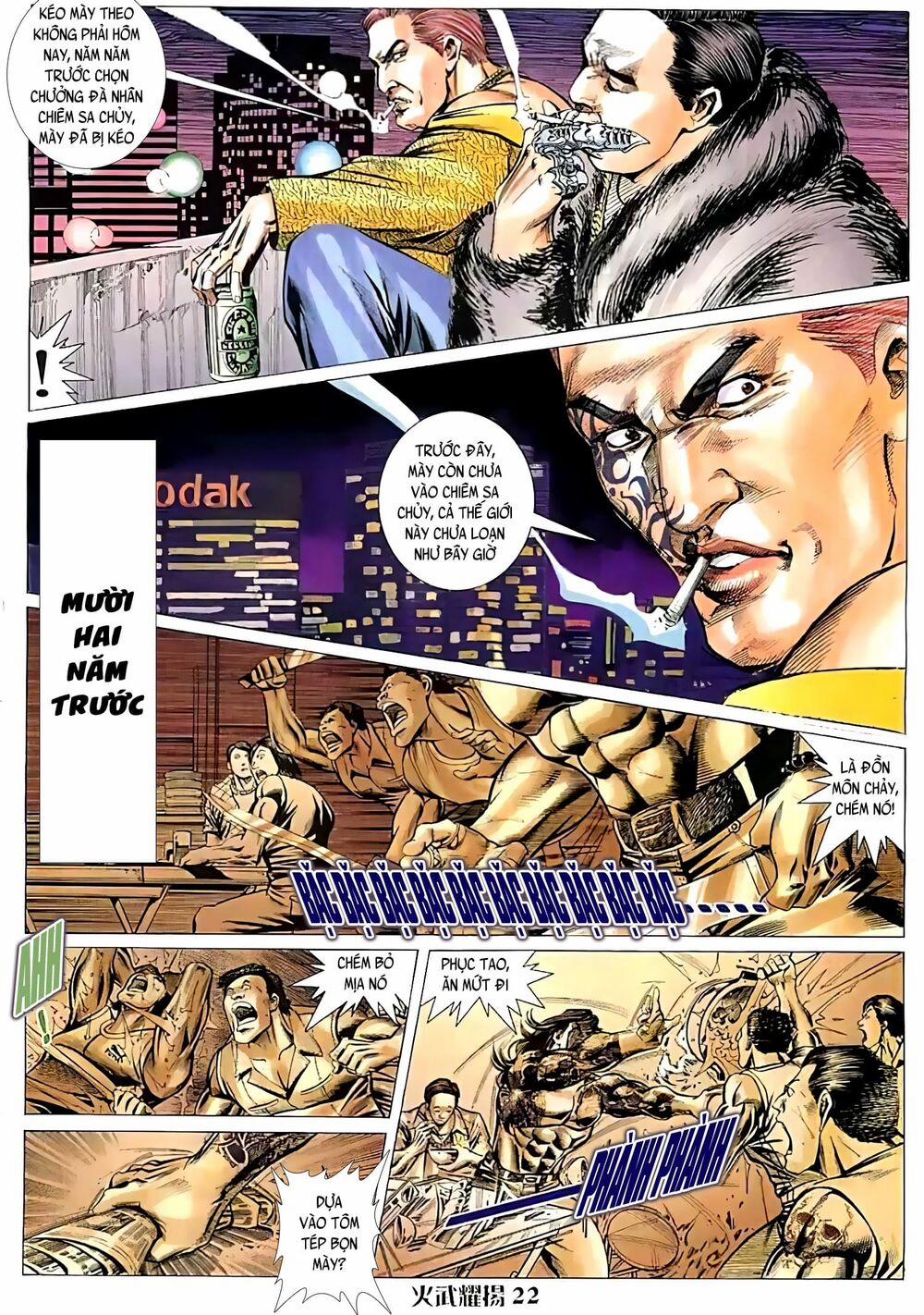 Hỏa Vũ Diệu Dương 32 trang 6