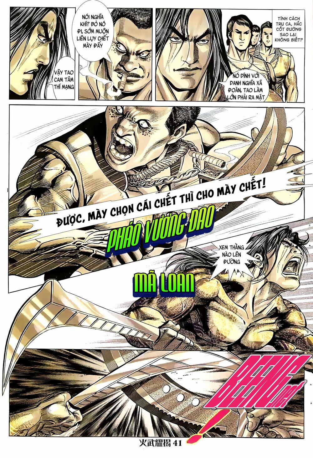 Hỏa Vũ Diệu Dương 33 trang 5