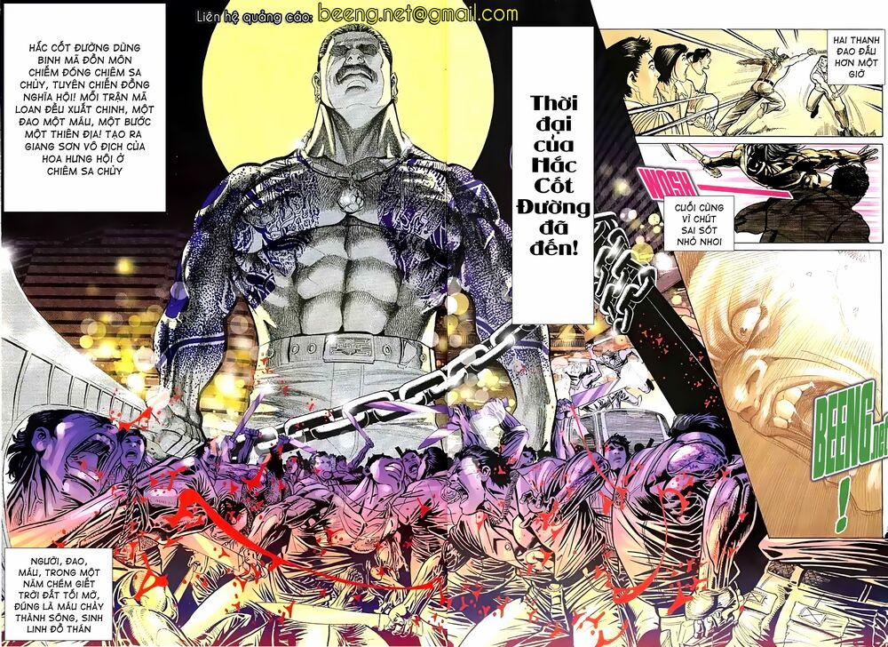 Hỏa Vũ Diệu Dương 33 trang 6