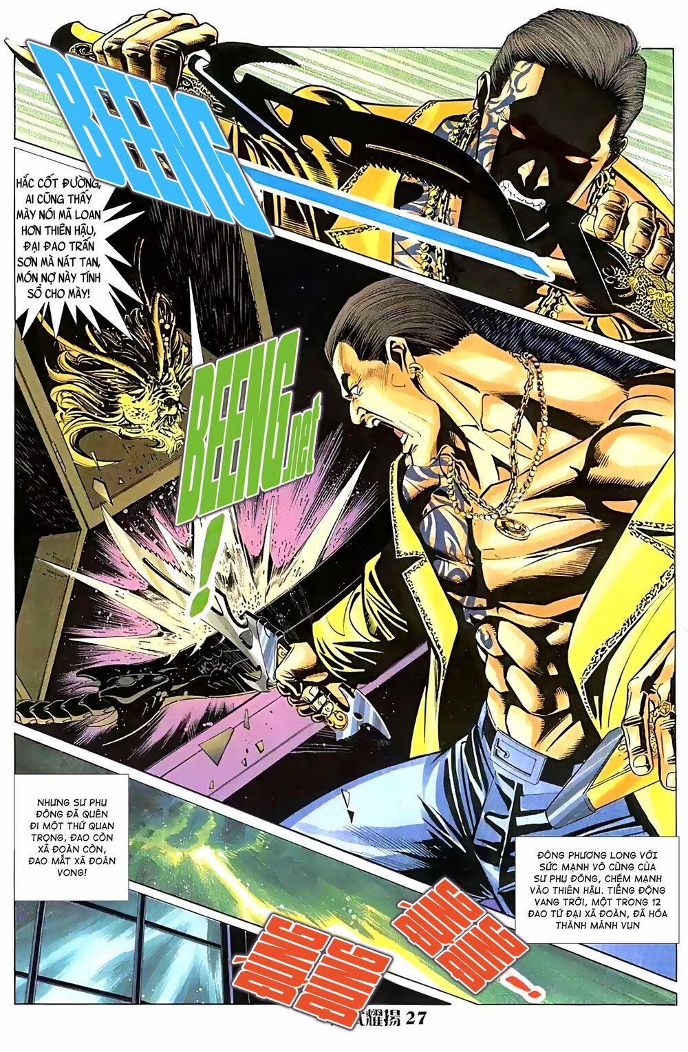 Hỏa Vũ Diệu Dương 36 trang 11