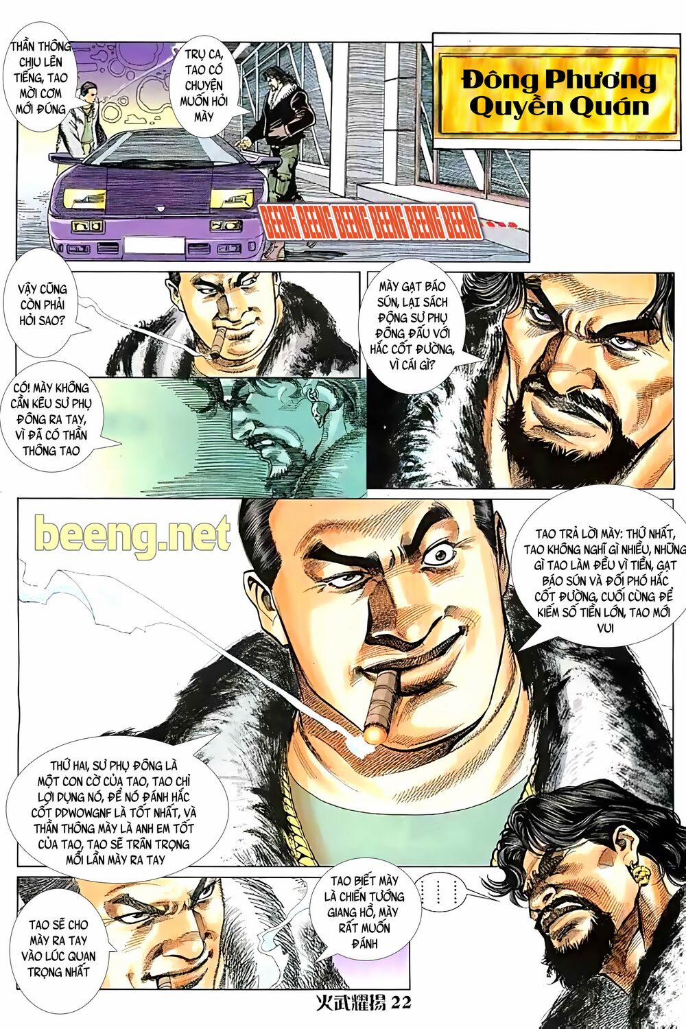 Hỏa Vũ Diệu Dương 36 trang 6