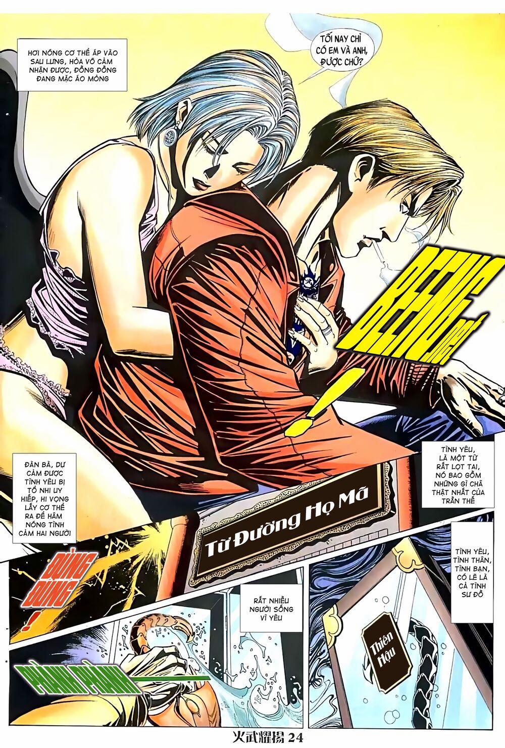 Hỏa Vũ Diệu Dương 36 trang 8