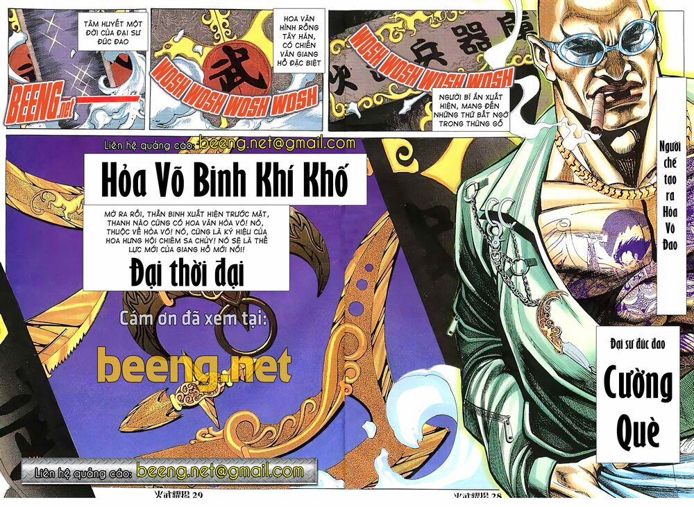 Hỏa Vũ Diệu Dương 38 trang 12