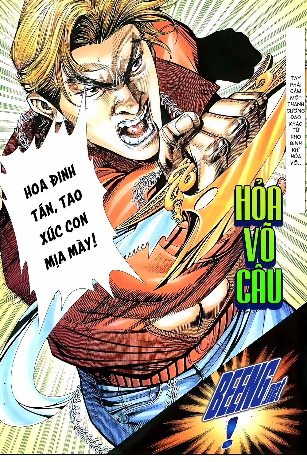 Hỏa Vũ Diệu Dương 42 trang 12