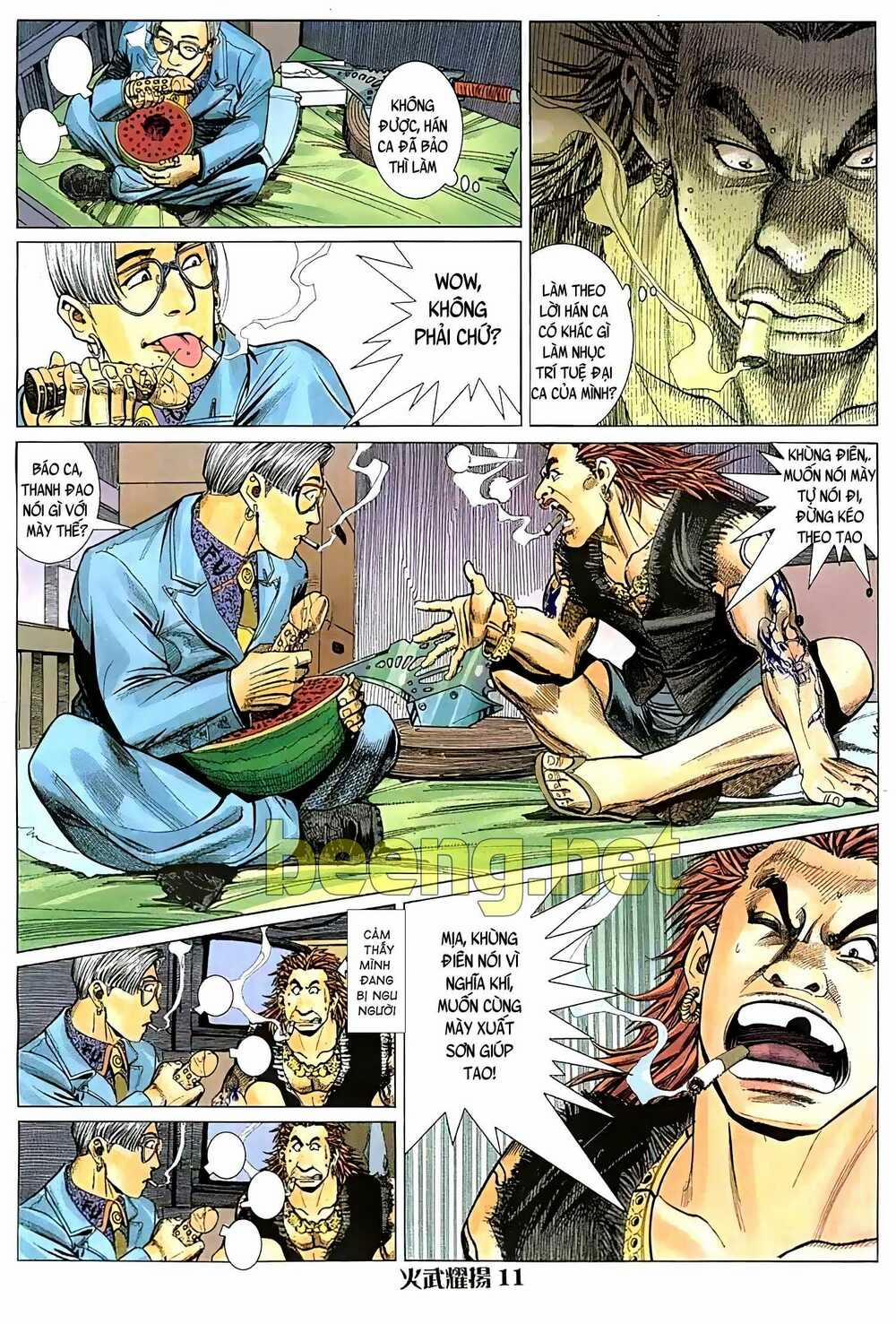 Hỏa Vũ Diệu Dương 45 trang 7