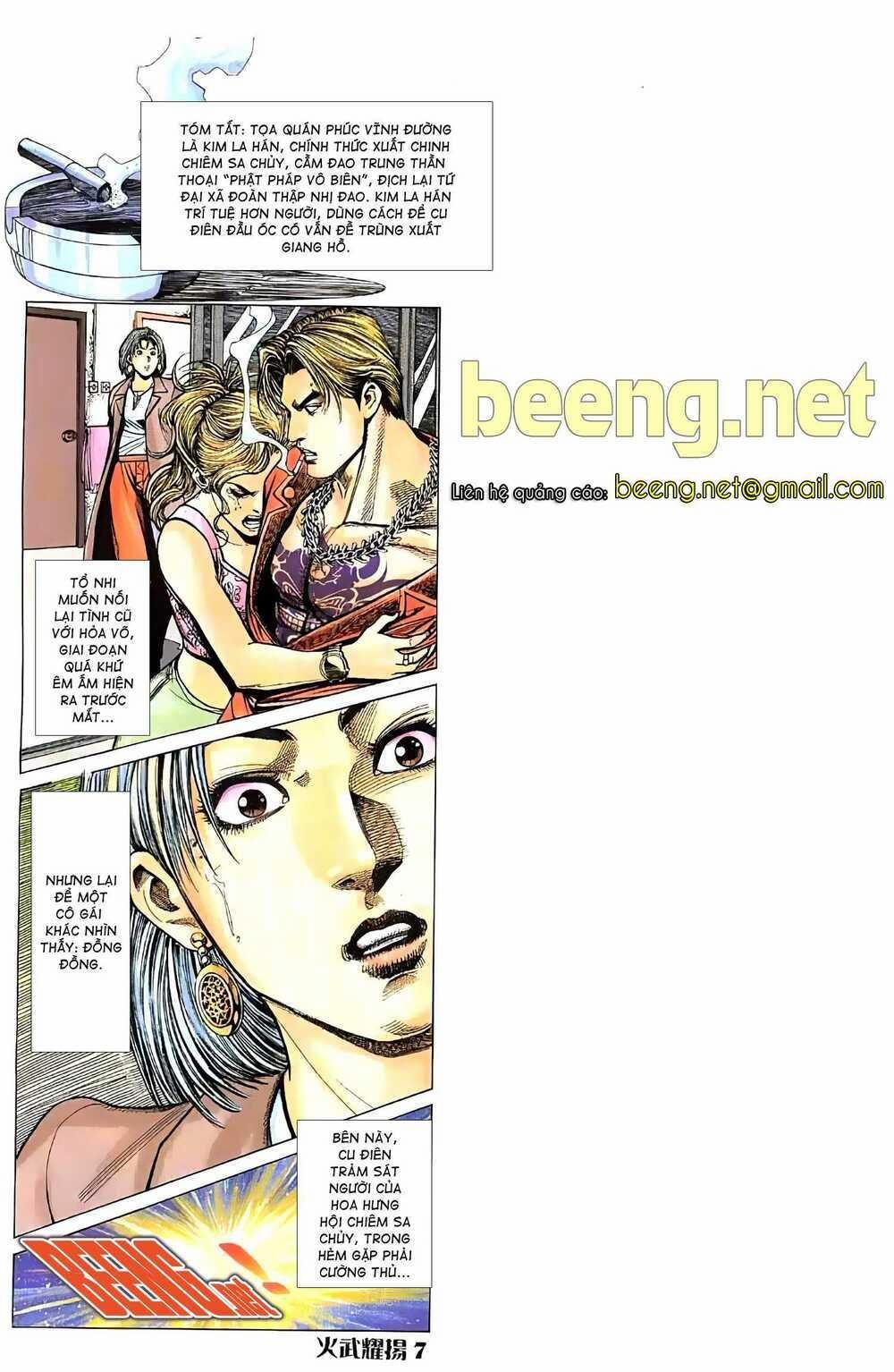 Hỏa Vũ Diệu Dương 47 trang 0