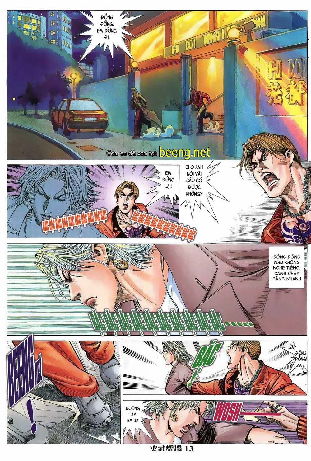 Hỏa Vũ Diệu Dương 47 trang 6