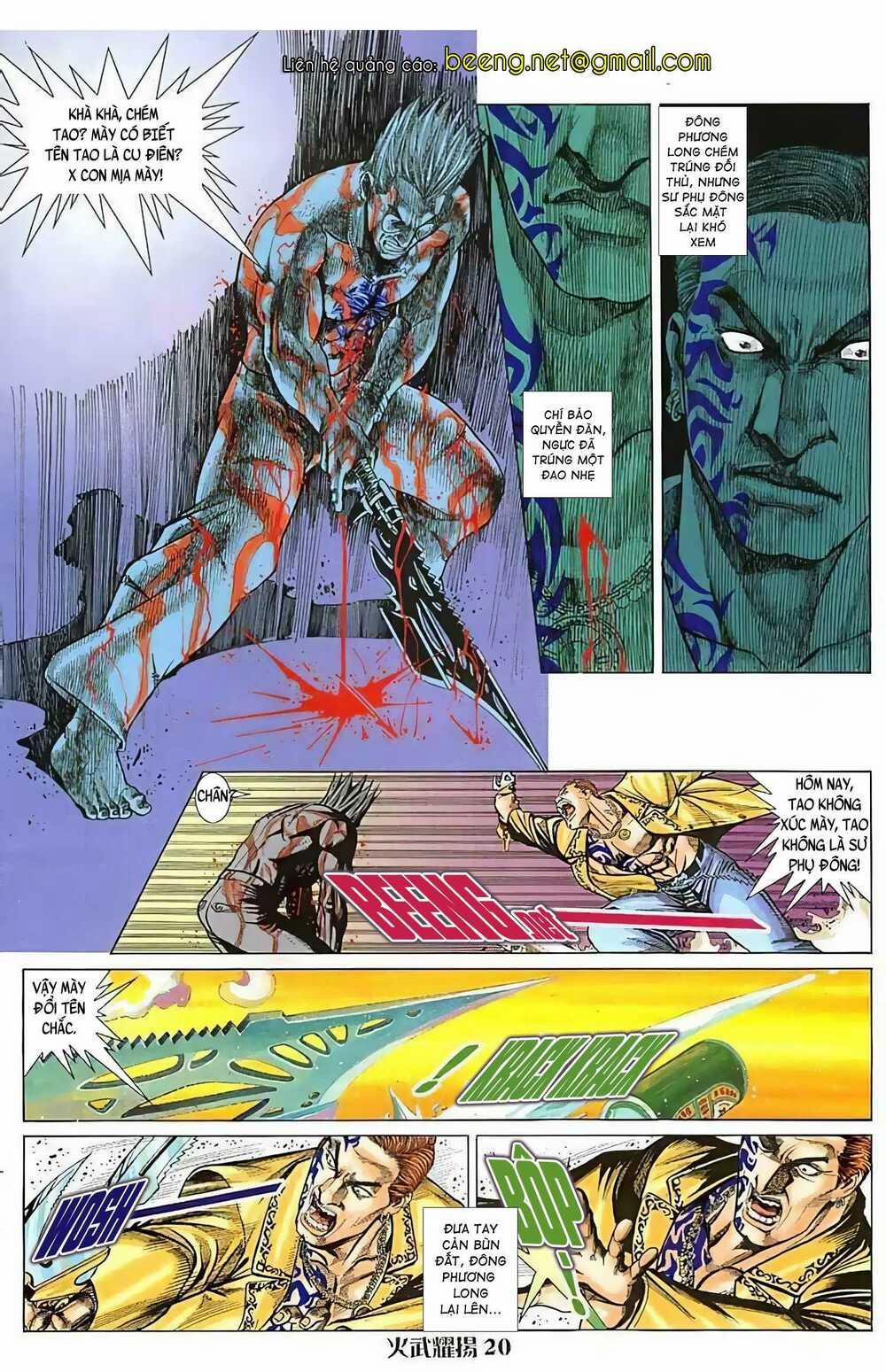 Hỏa Vũ Diệu Dương 48 trang 0