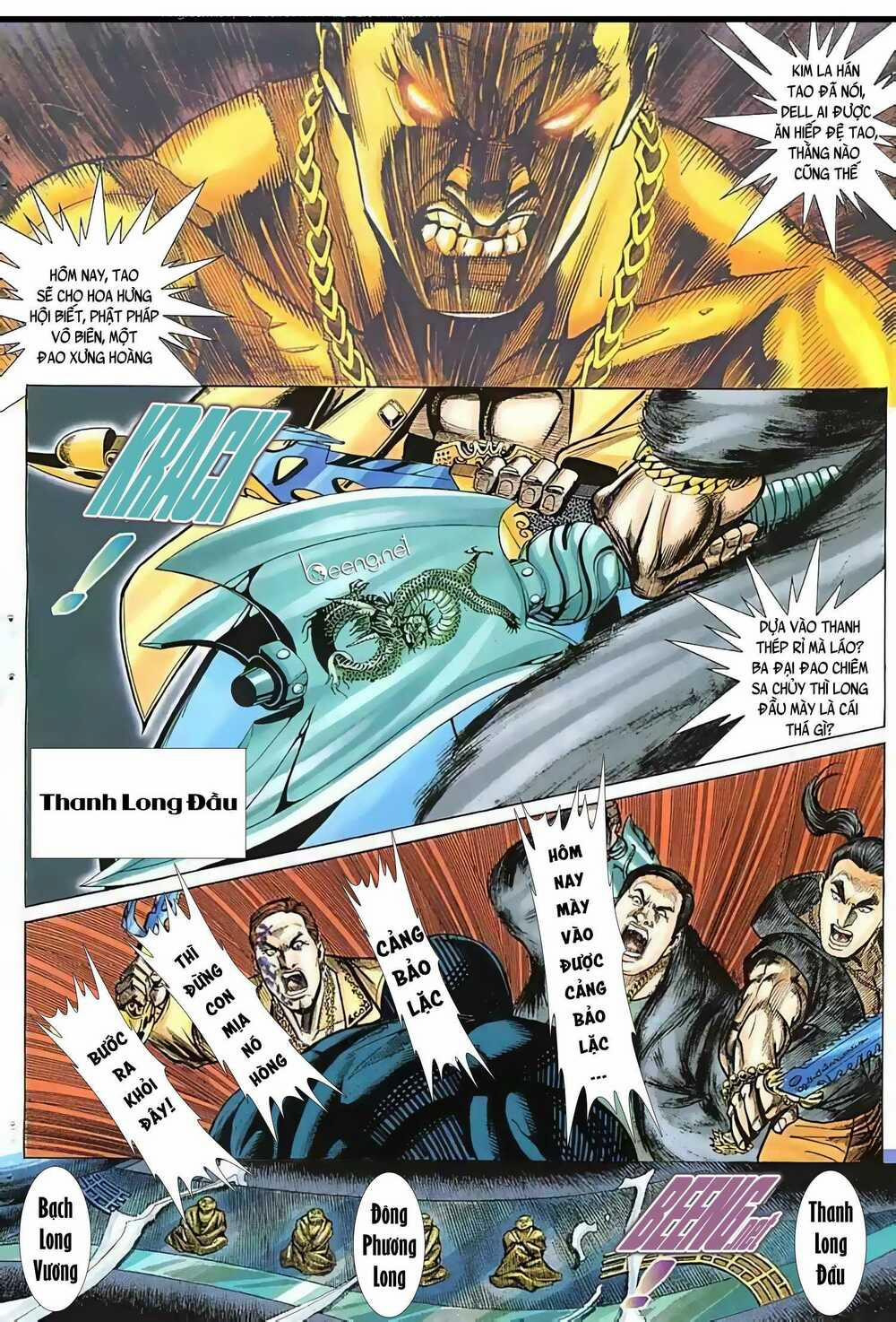 Hỏa Vũ Diệu Dương 48 trang 12