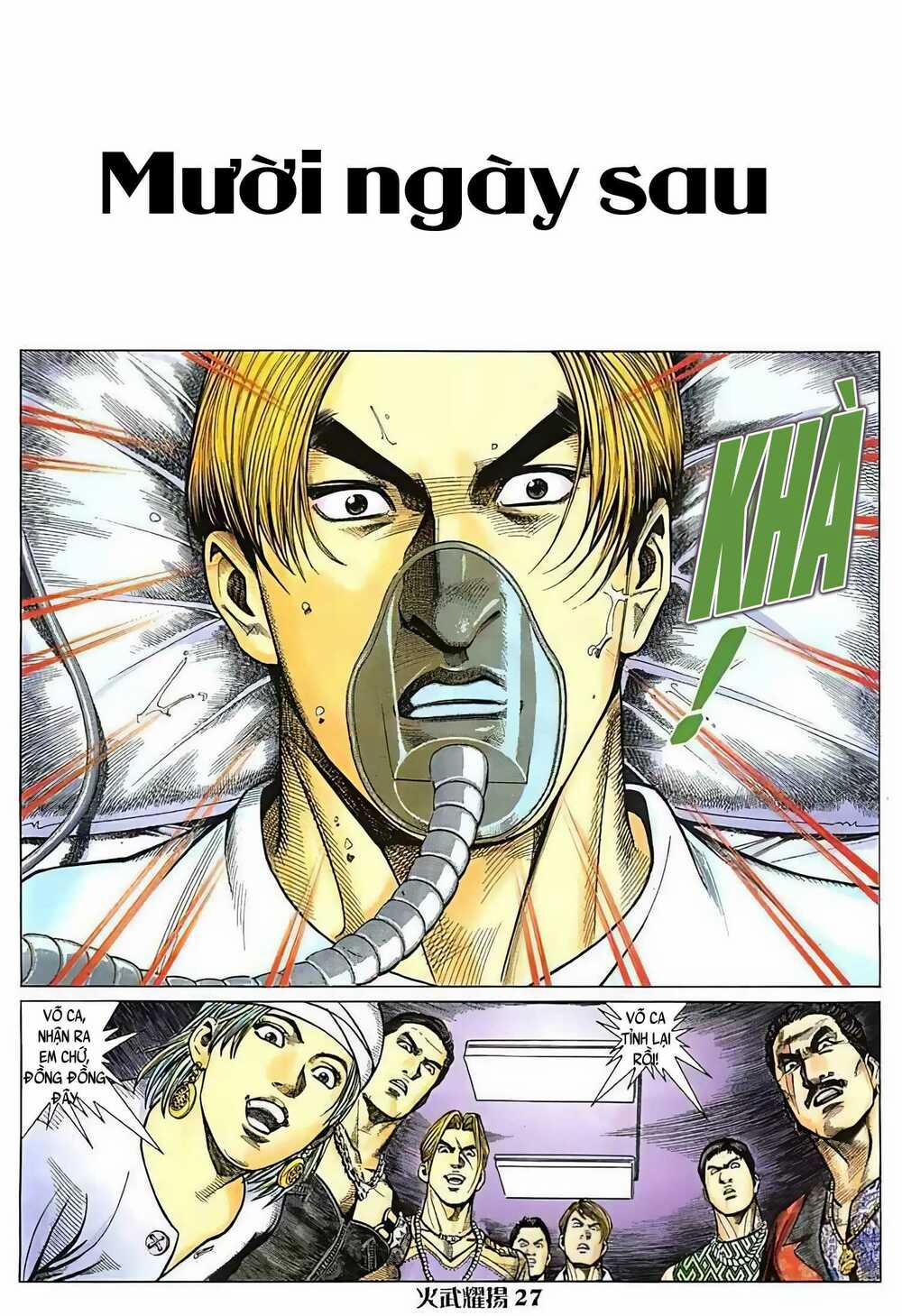 Hỏa Vũ Diệu Dương 48 trang 7
