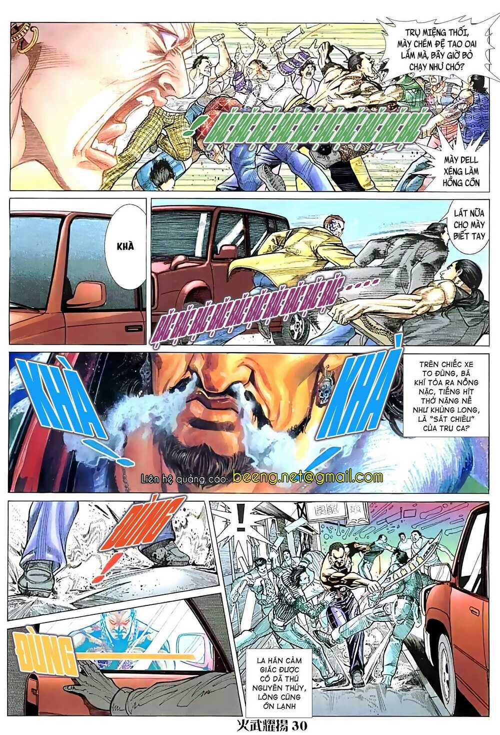 Hỏa Vũ Diệu Dương 49 trang 12