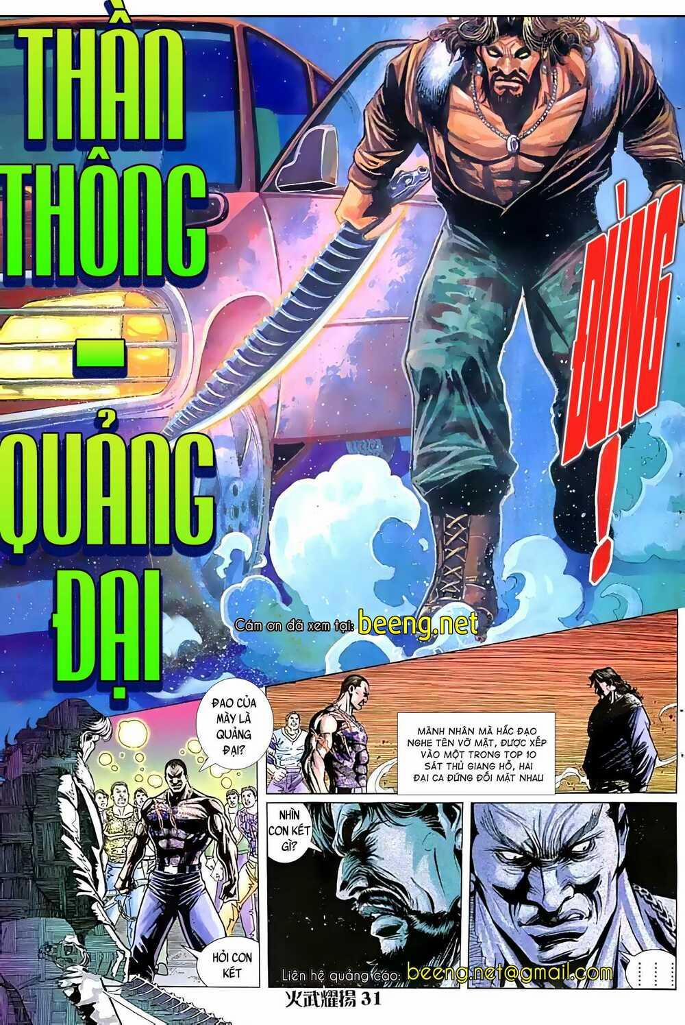 Hỏa Vũ Diệu Dương 49 trang 13