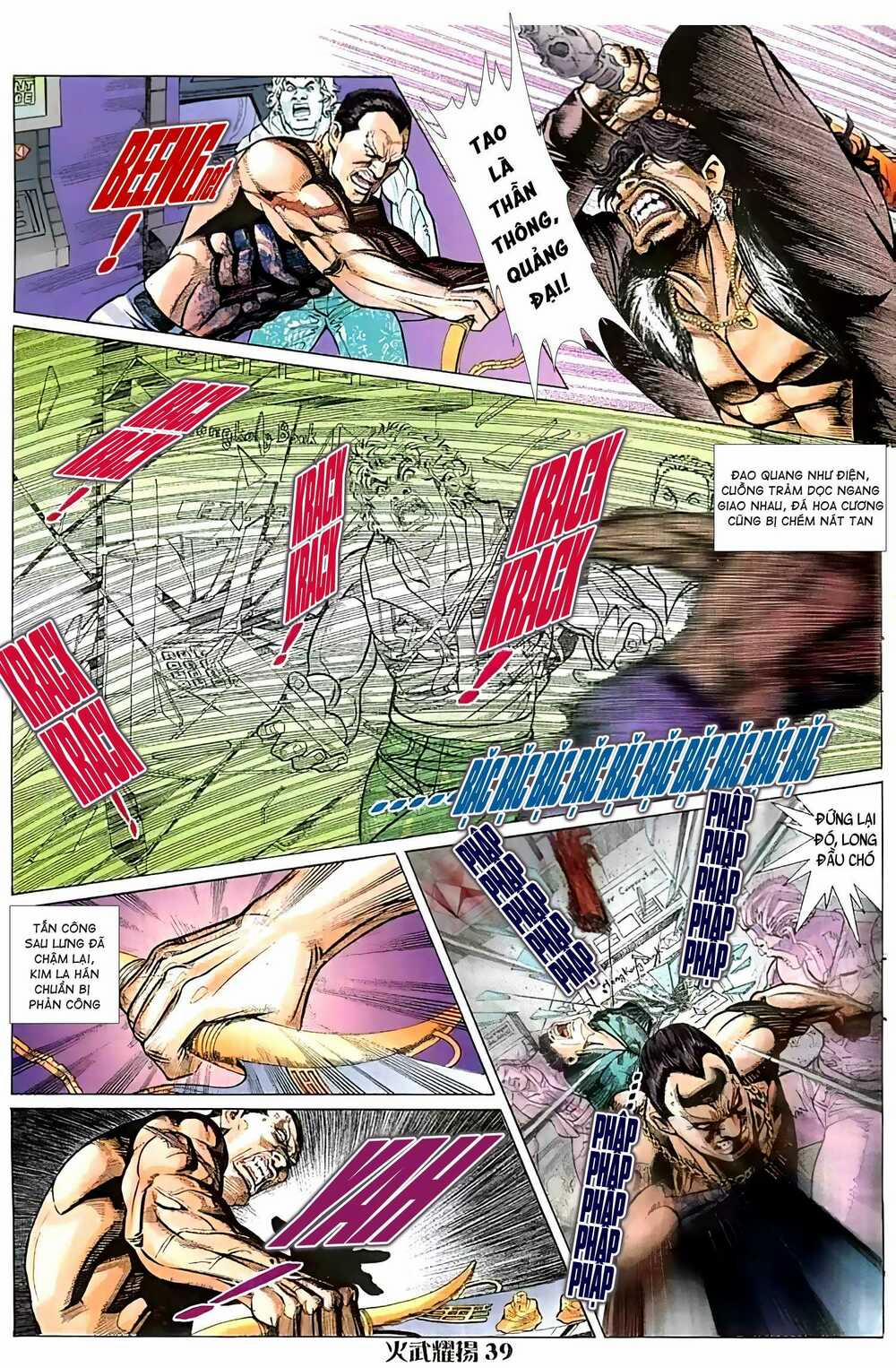 Hỏa Vũ Diệu Dương 50 trang 6