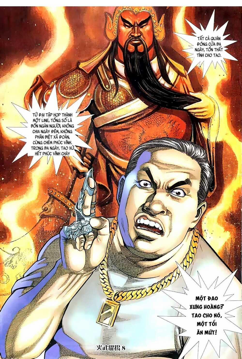 Hỏa Vũ Diệu Dương 51 trang 5