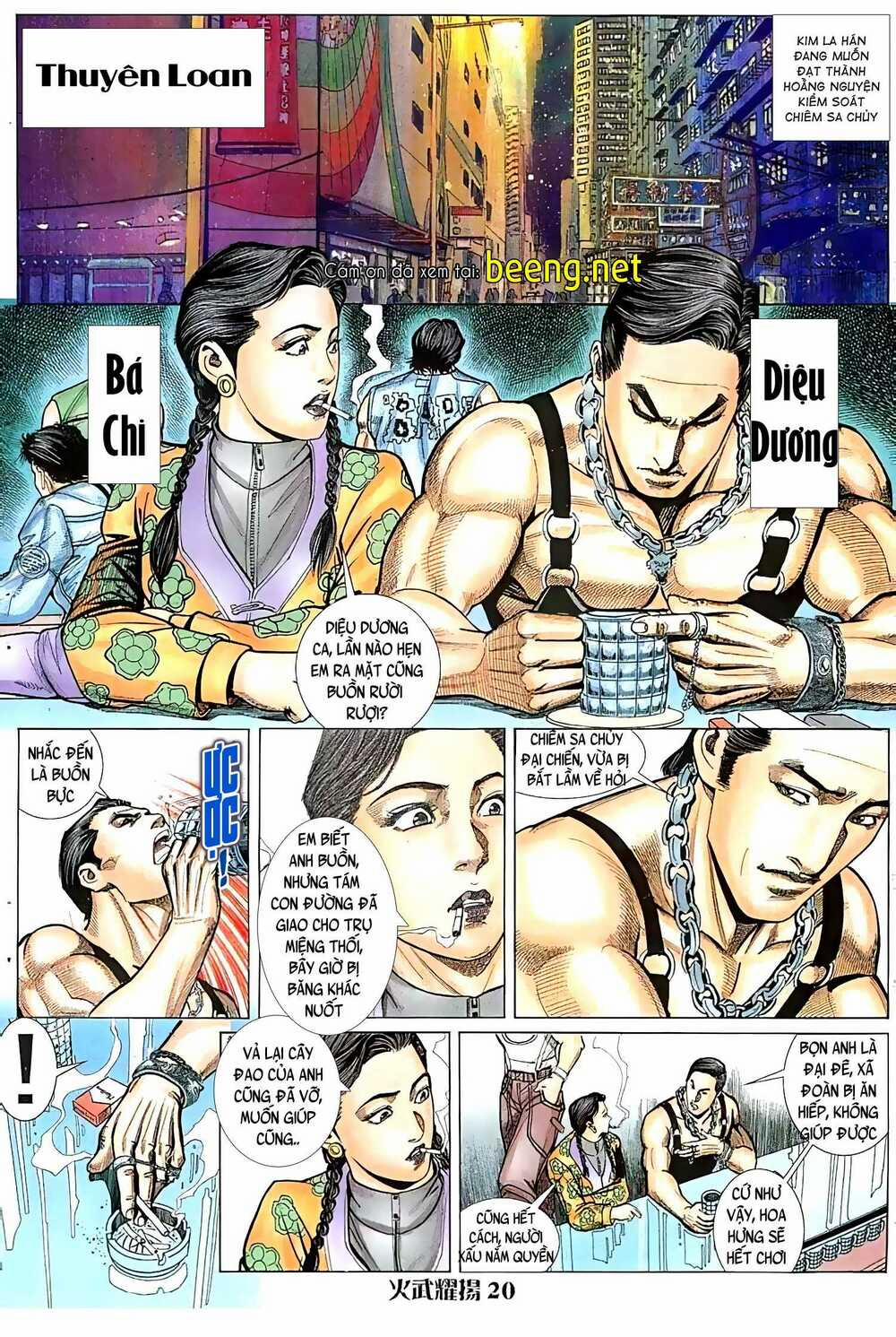 Hỏa Vũ Diệu Dương 52 trang 4