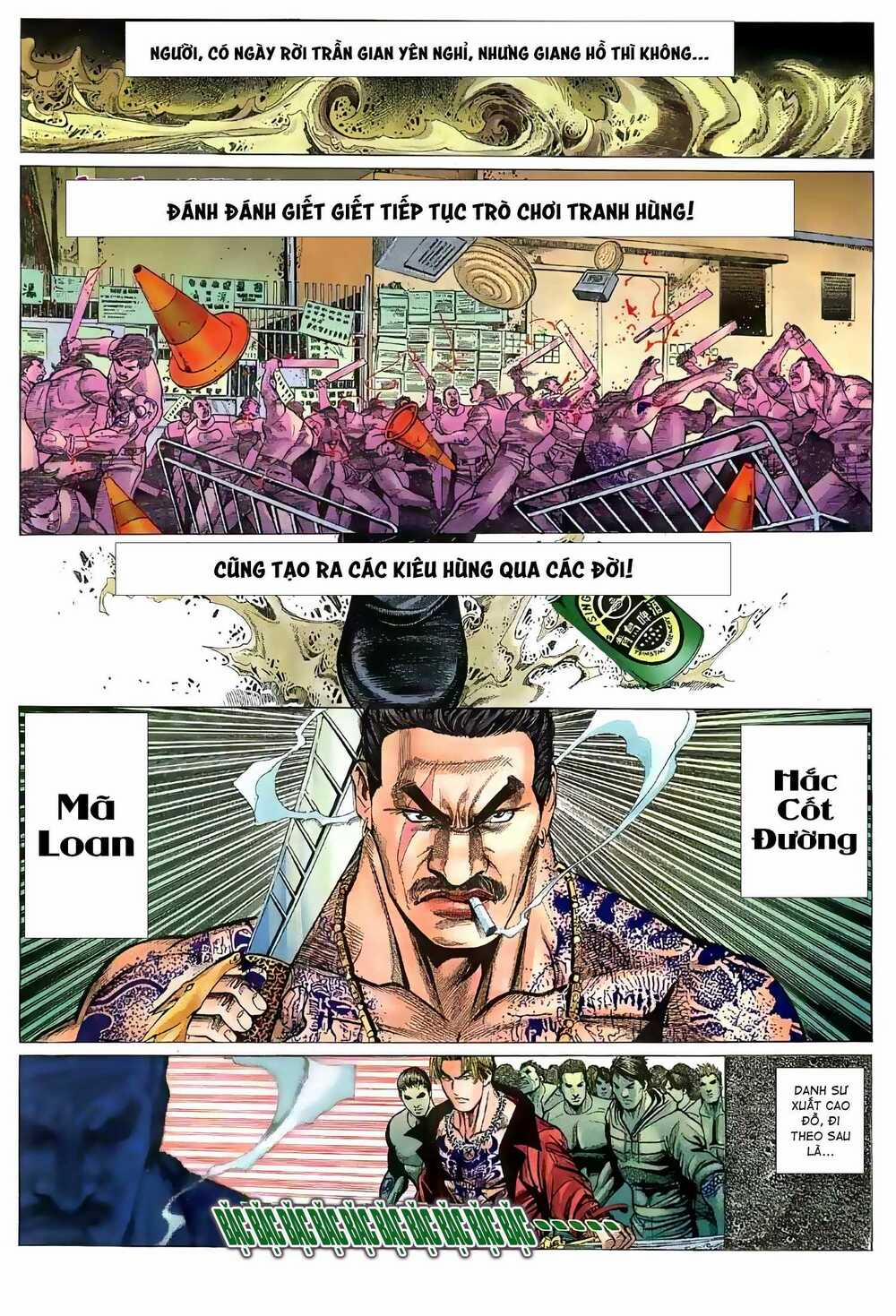 Hỏa Vũ Diệu Dương 53 trang 12