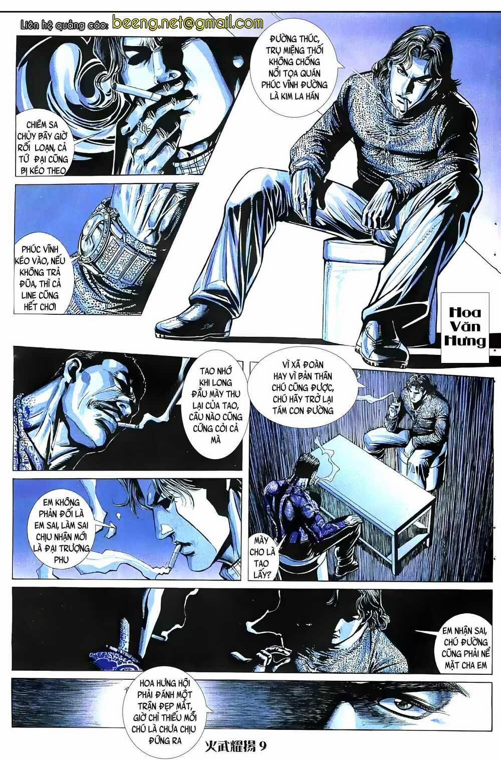 Hỏa Vũ Diệu Dương 53 trang 2