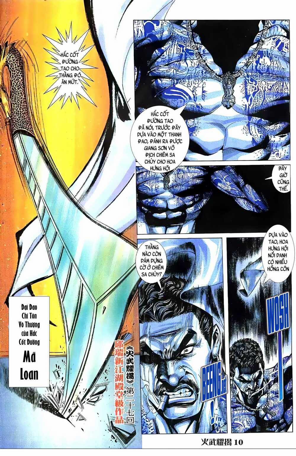 Hỏa Vũ Diệu Dương 53 trang 3